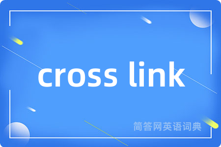 cross link
