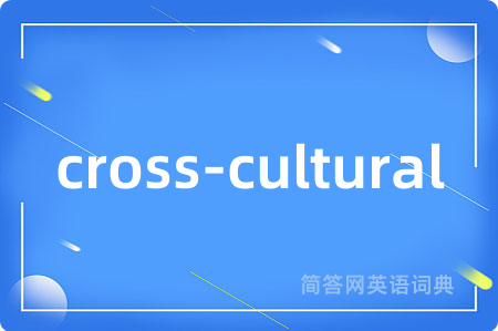 cross-cultural