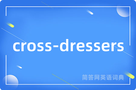 cross-dressers