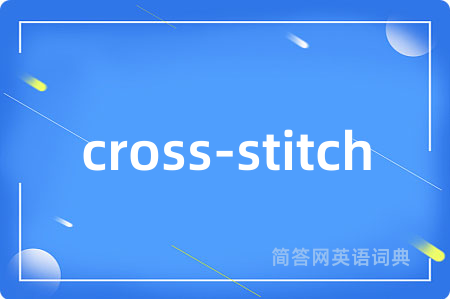 cross-stitch