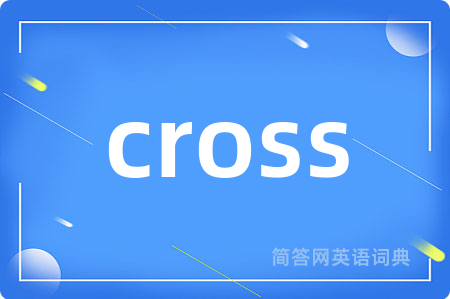 cross
