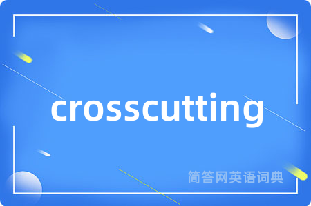 crosscutting