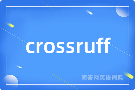 crossruff