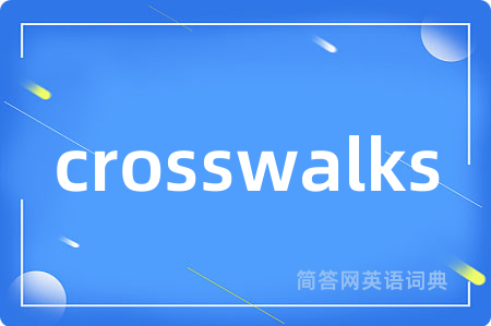 crosswalks