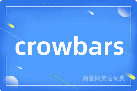 crowbars