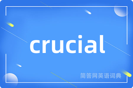 crucial