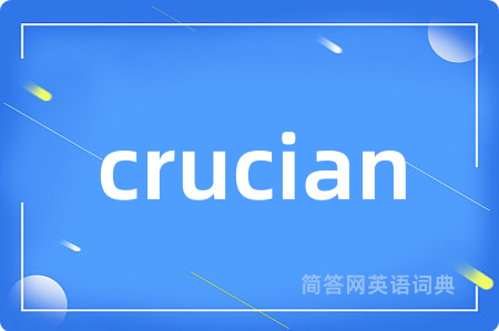 crucian