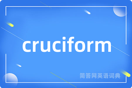 cruciform