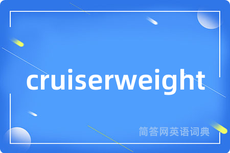 cruiserweight