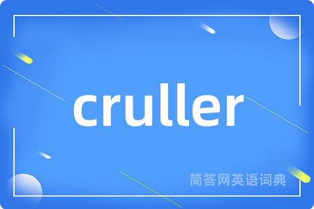 cruller