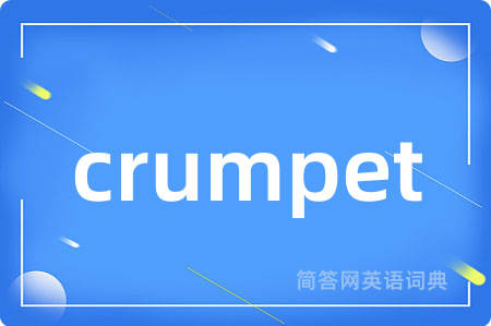 crumpet