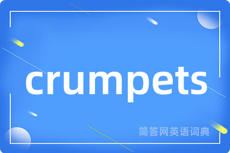 crumpets