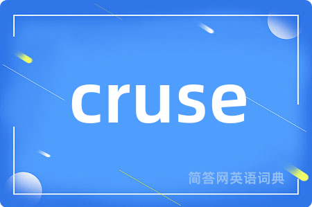 cruse