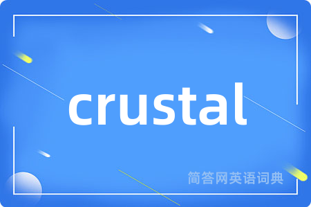 crustal