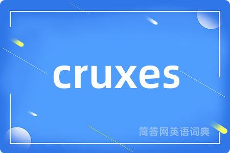 cruxes