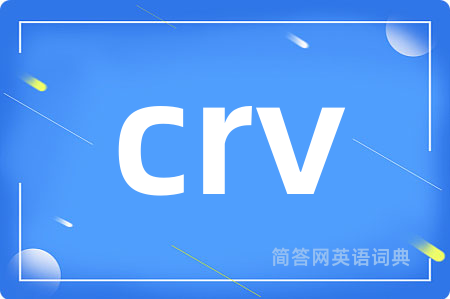 crv
