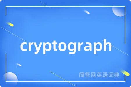 cryptograph