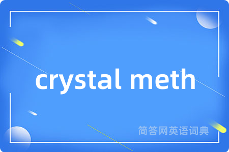 crystal meth
