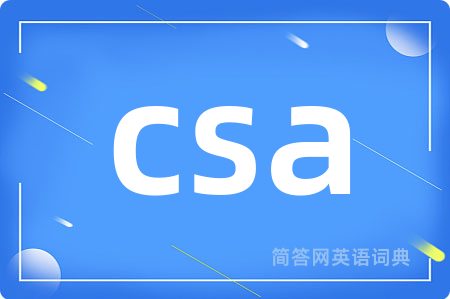 csa