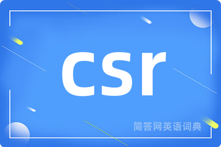 csr