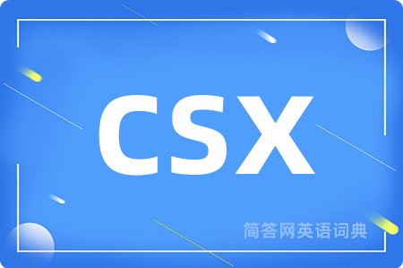 csx