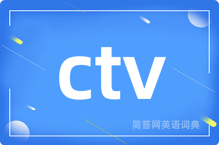 ctv
