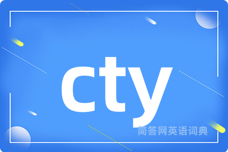 cty