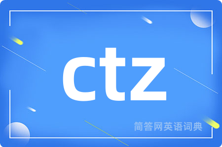 ctz