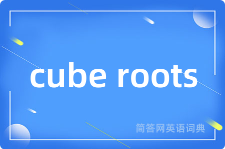 cube roots