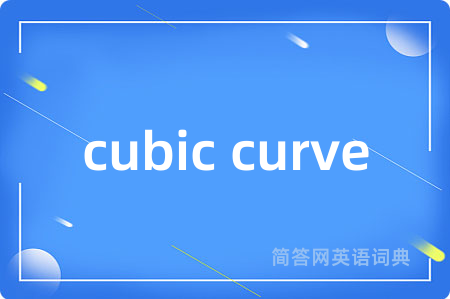 cubic curve