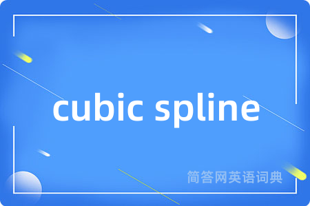 cubic spline