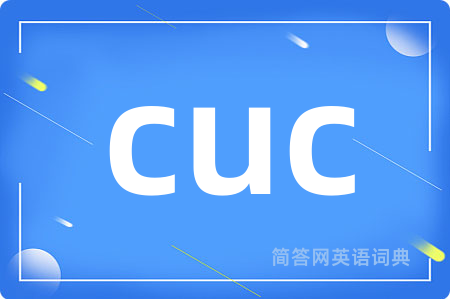 cuc