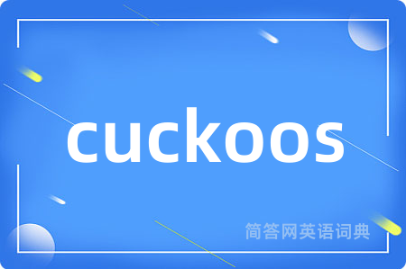 cuckoos