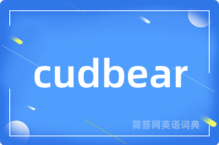 cudbear