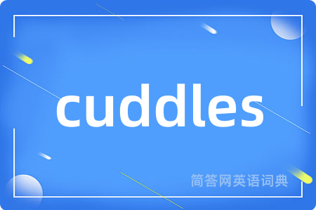 cuddles
