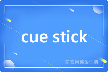 cue stick