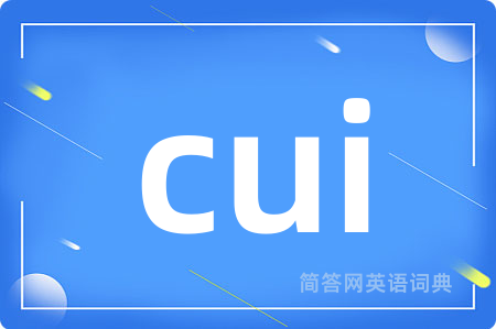 cui