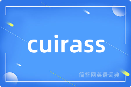 cuirass