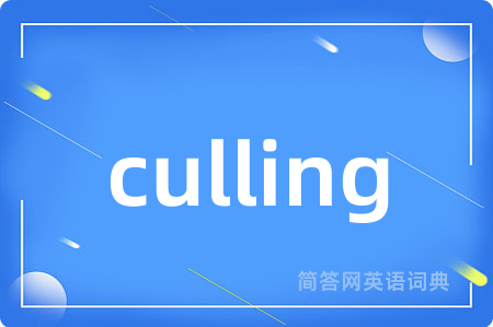 culling