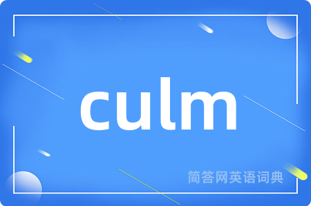 culm