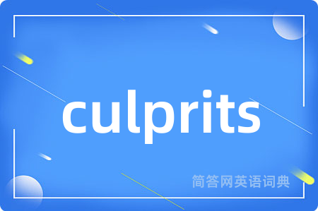 culprits