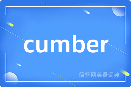 cumber