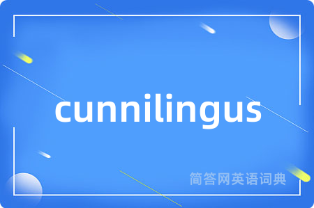 cunnilingus