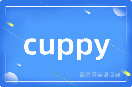 cuppy