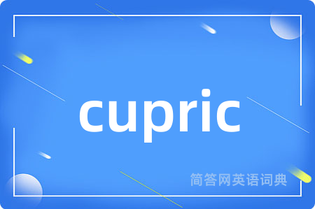 cupric