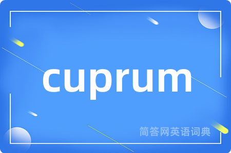 cuprum