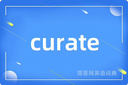 curate