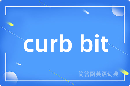 curb bit