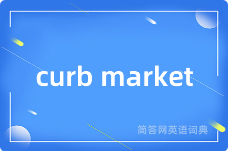 curb market