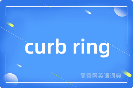 curb ring